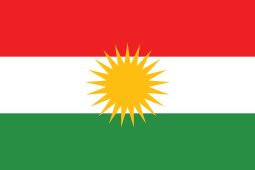 Flag of Kurdistan.svg