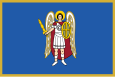 Bandyera de Kyiv קייב