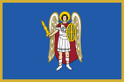 Flag of Kyiv Kurovskyi.svg