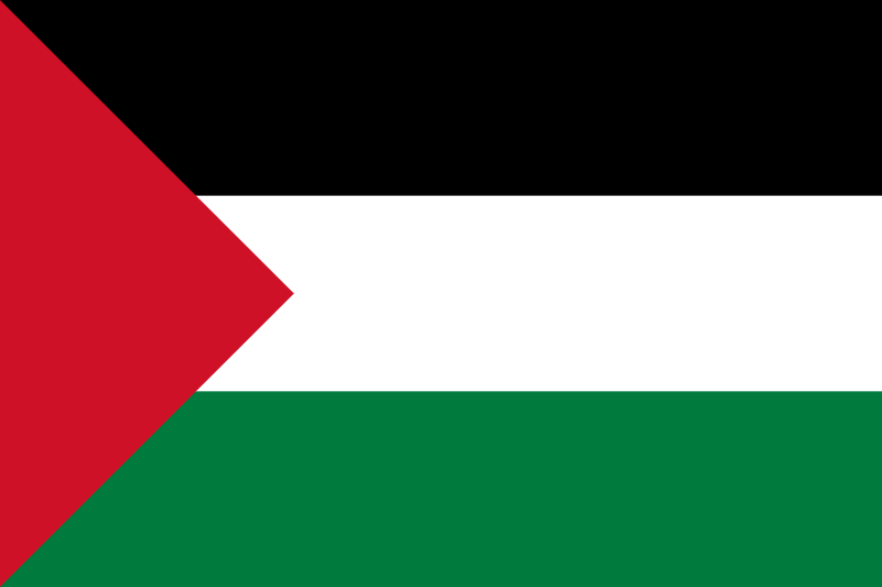Datei:Flag of the Ba'ath Party.svg