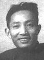 Fu Baoshi geboren op 5 oktober 1904