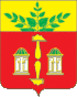 Coat of arms of Shchyokinsky District