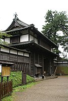 Kitanokuruwa North Gate, ICP [7]