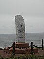 Monument aux caphornier