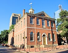 Old City Hall at 5th and Chestnut Street, Philadelphia's town hall from 1800 to 1854 Independence Hall 4.jpg