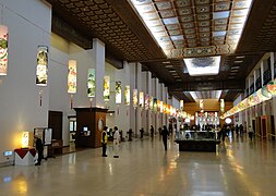 Chiang Kai-shek Memorial Hall