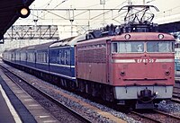 EF80 39（1次形）