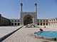 Мечеть Джаме Исфахан Courtyard.jpg