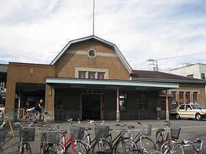 Joden-Nishi-kiryu-station-building-20100907.jpg