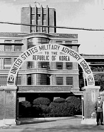 U.S. Military Advisory Group Headquarters, South Korea, c. 1950 KMAG Headquarters, Seoul, South Korea circa 1950.jpg