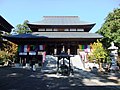 Vignette pour Kōzō-ji (Kisarazu, Chiba)