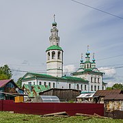 La Iglesia de la Transfiguración