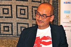 Lee Jun-ik (2012)