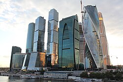 Вид на деловой центр Москва-Сити со стороны Москвы-реки (2014).