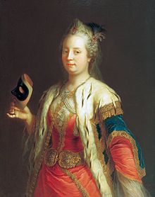 Portrait painting of a young Maria Theresa