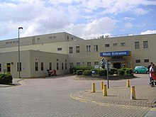 Milton Keynes General Hospital - geograph.org.uk - 207354.jpg