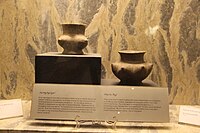 The Masuso Pots, portraying breasts in pottery