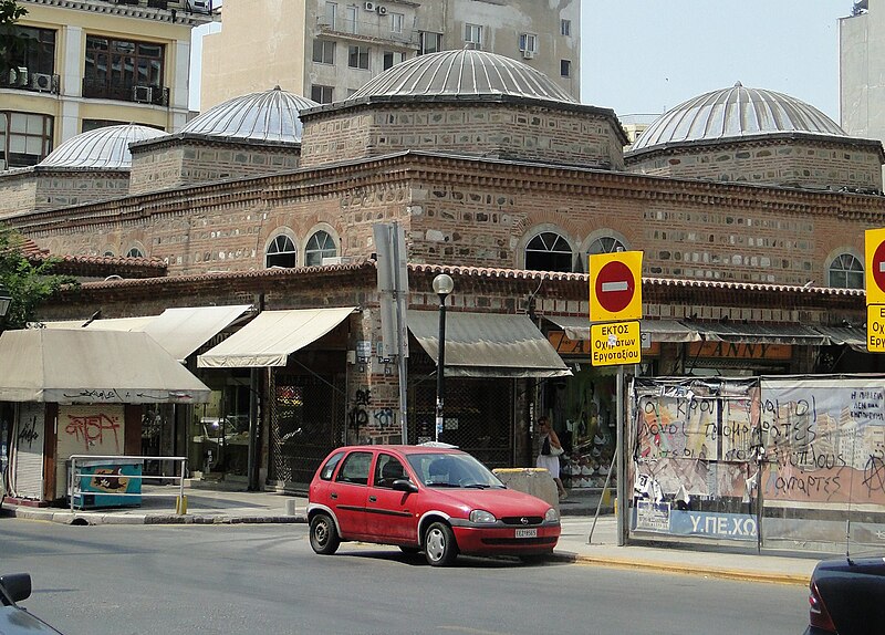 Αρχείο:Mpezesteni, Thessaloniki.JPG