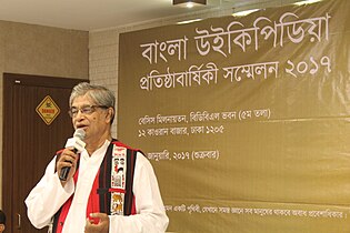 Mustafa Jabbar, best known for being the creator of popular Bengali keyboard 'Bijoy'.