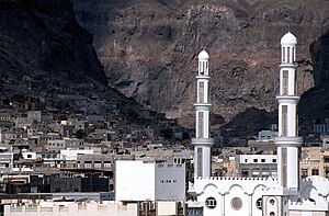 The old town of Aden and mosque, situated in the crater of a dormant volcano (September 1999)