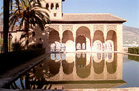 Partal (Alhambra) .jpg