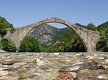 Plaka Bridge Epirus Greece.jpg