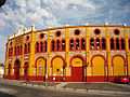 Miniatura para Plaza de toros de Sanlúcar de Barrameda