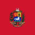 베네수엘라의 대통령기 (1970년 ~ 1997년)