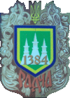 Wappen von Radtscha