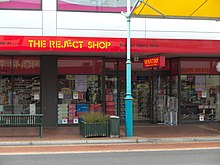 Reject-Shop-Burnie-20150403-001.jpg