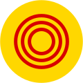 South Vietnam (1951–1956)