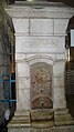 Fountain-sabil outside Rachel's Tomb, near Bethlehem. A late Ottoman coat of arms is carved on its face