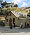 St Bathans Public Hall