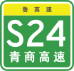 S24