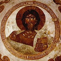 Christ Pantocrator.