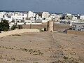 Blick auf die Stadt aus Fort Sunaysila