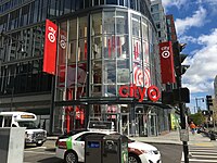 The exterior of the CityTarget in Boston, Massachusetts, in October 2015, now rebranded as Target (store #2822) Target Boston Fenway (MA).jpg