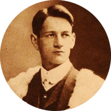 Terence MacSwiney, an Irish republican who died on hunger strike in Brixton Prison in 1920 Terence MacSwiney circle.png