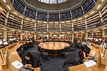 The Round Reading Room at the Maughan Library The Maughan Library - 2017-09-16-3.jpg