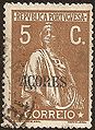 Азорские острова: 1918 (надпечатка названия колонии)