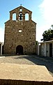 The facade of the Church of San Pedro, Tiurana