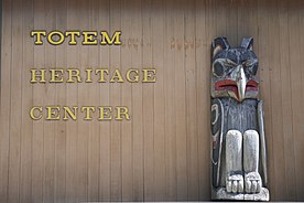 Totem Heritage Center, Ketchikan, Alaska