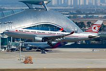 Turkish Airlines Airbus A330-203 retrojet (TC-JNC) at Seoul Incheon.jpg