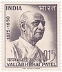 Валлаббхай Патель, марка Индии 1965 года.jpg