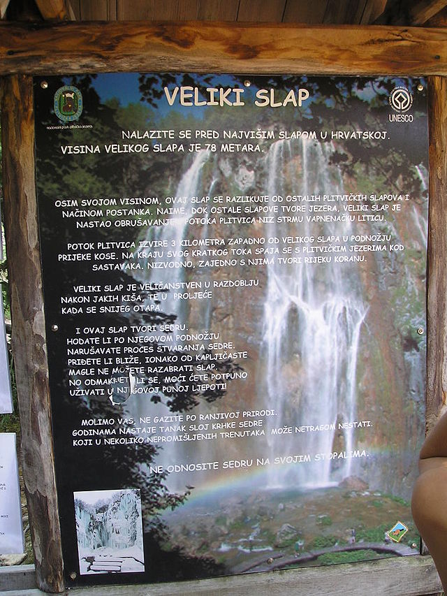 File:Veliki_slap.JPG