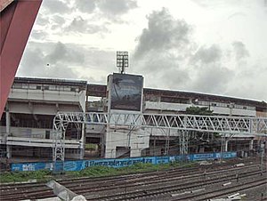 Wankhede cricket stadium, Bombay Source: Taken...