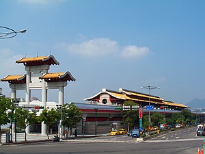 Xinbeitou Station.jpg