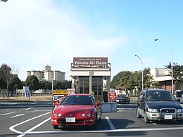 Yokota AB-Gate 12-2005-12-24.jpg