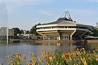 University of York, view across the lake to Central Hall York central hall.jpg