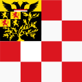 Vlag van 's-Hertogenbosch (1935-1957)